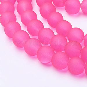 Frosted 10mm  glass beads