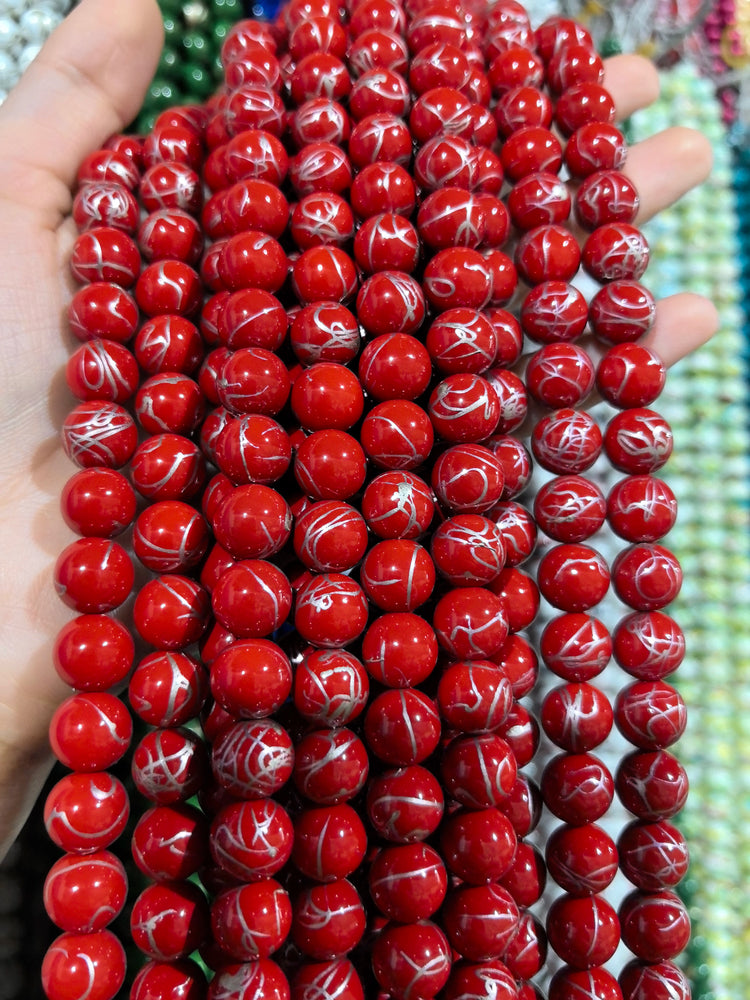 Gold/Silver Splash Beads 10mm