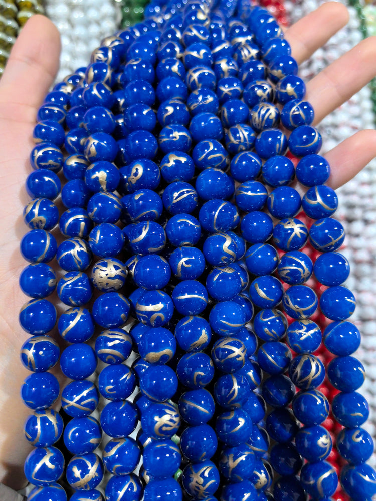 Gold/Silver Splash Beads 10mm